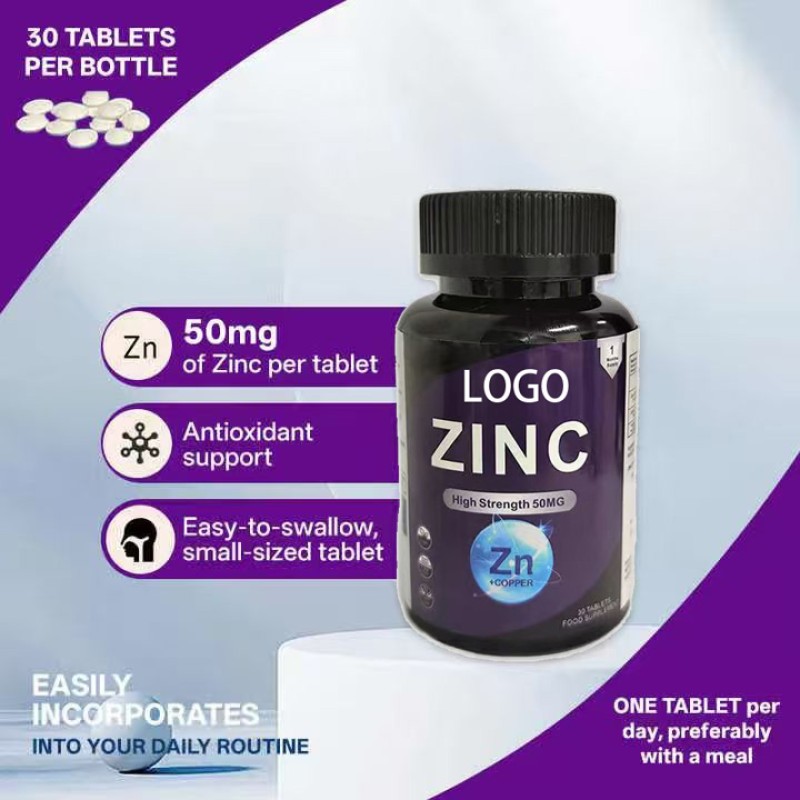 Immune Support Caplets Manufacturer - OEM Custom Vitamin C Zinc