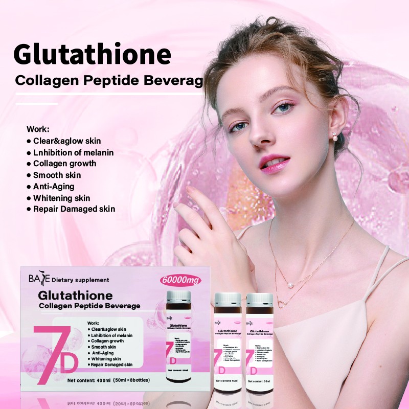 Collagen Drink Manufacturer - OEM Custom Fish Peptide Vitamin C