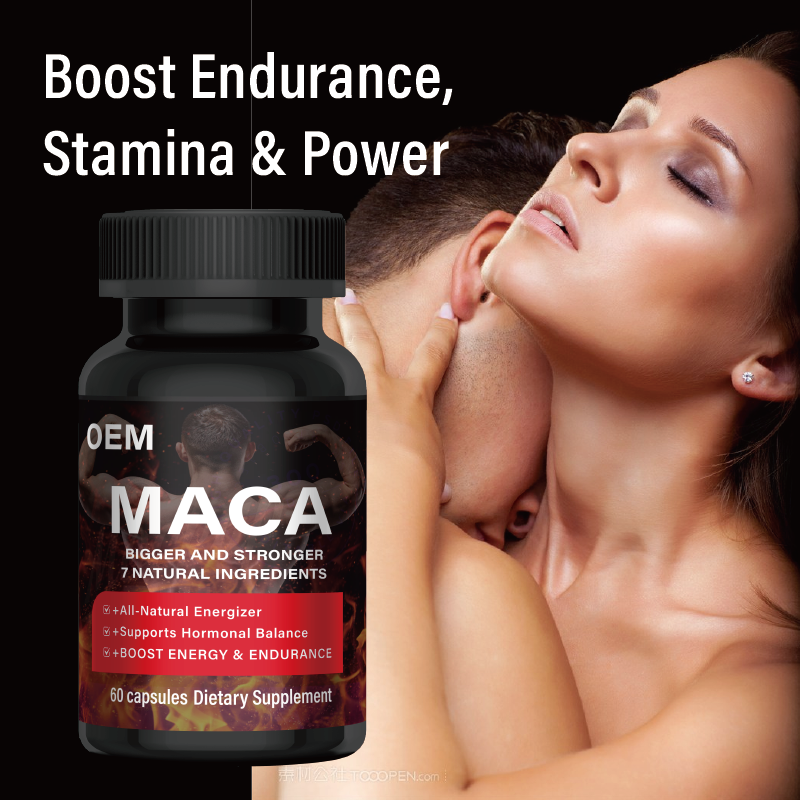 Maca Root Capsules Manufacturer - OEM Custom Men Energy Endurance