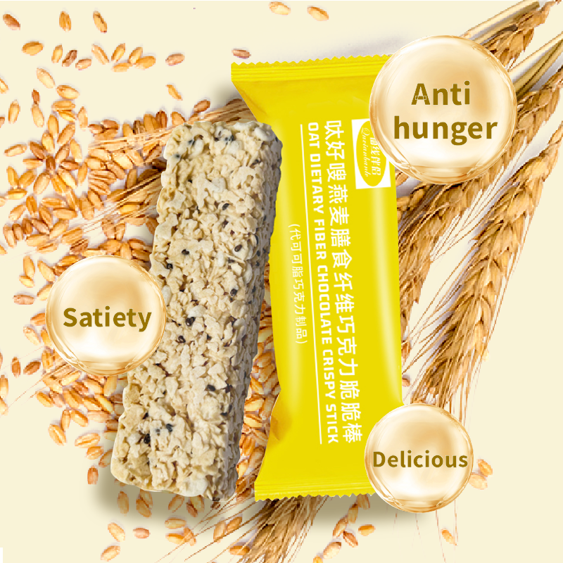 Oat Chocolate Bar Manufacturer - Wholesale Breakfast Meal Substitute