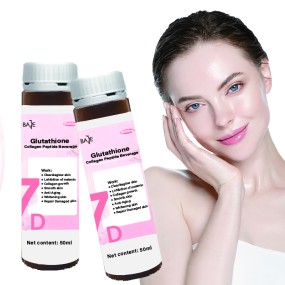 Collagen Drink Manufacturer - OEM Custom Fish Peptide Vitamin C