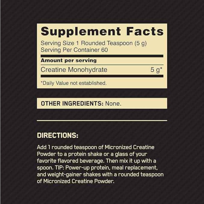 Creatine Powder Factory - OEM Custom Sports Nutrition