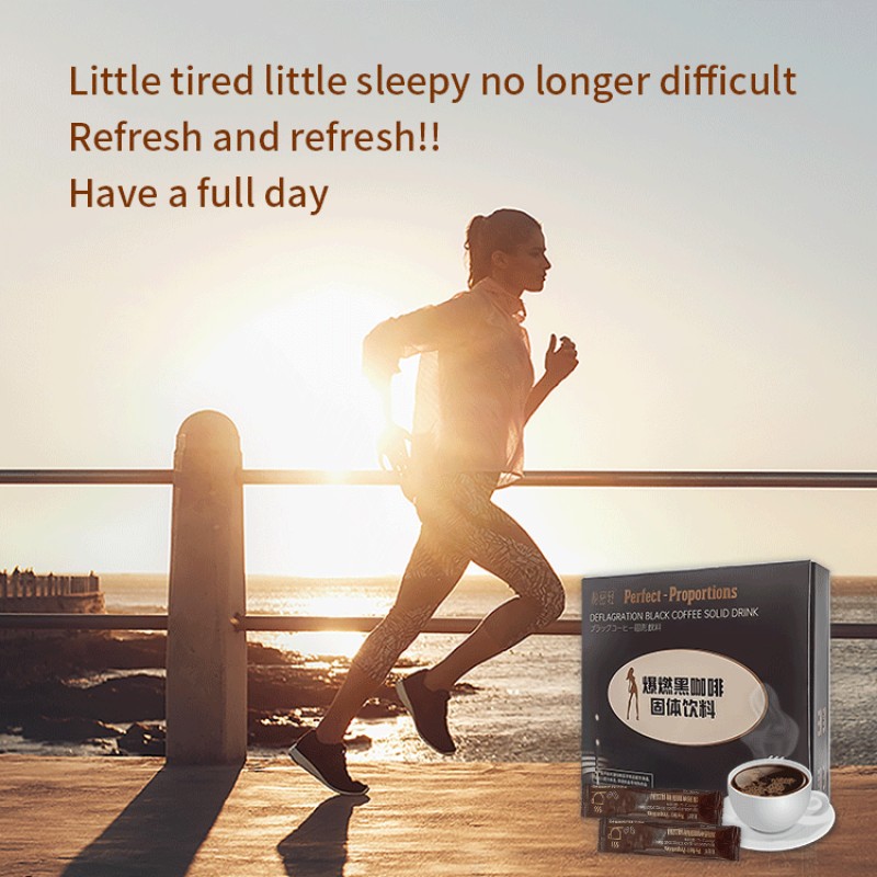 Black Coffee Powder Manufacturer - OEM Custom Fat Burning Metabolism