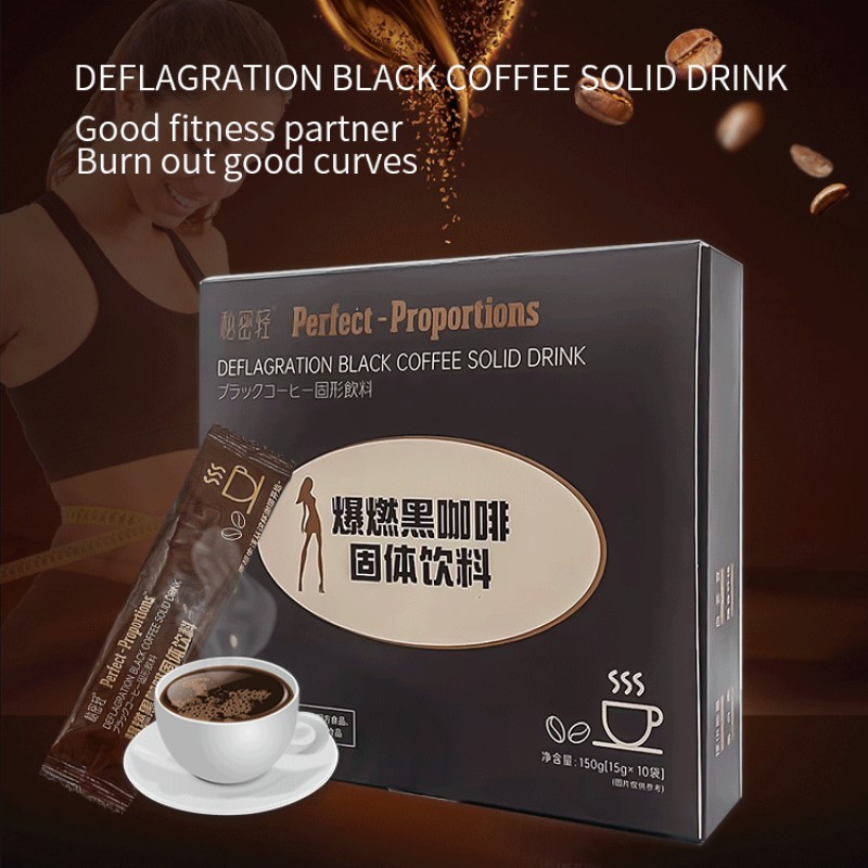 Black Coffee Powder Manufacturer - OEM Custom Fat Burning Metabolism