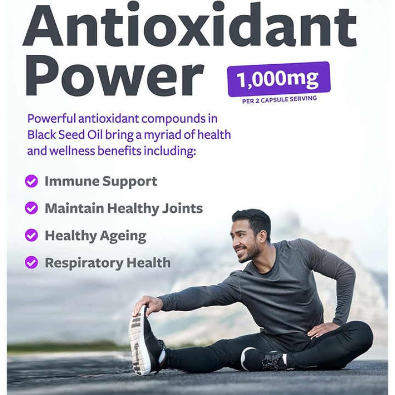 Antioxidant Softgel Manufacturer - OEM Custom Black Seed Oil Vitamin E