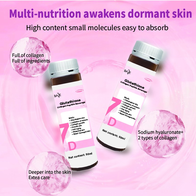 Collagen Drink Manufacturer - OEM Custom Fish Peptide Vitamin C