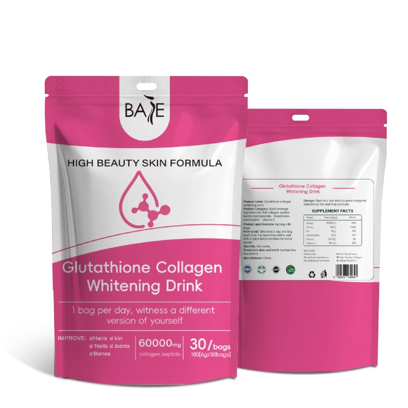 Collagen Drink Powder Factory - Private Label Halal Skin Whitening