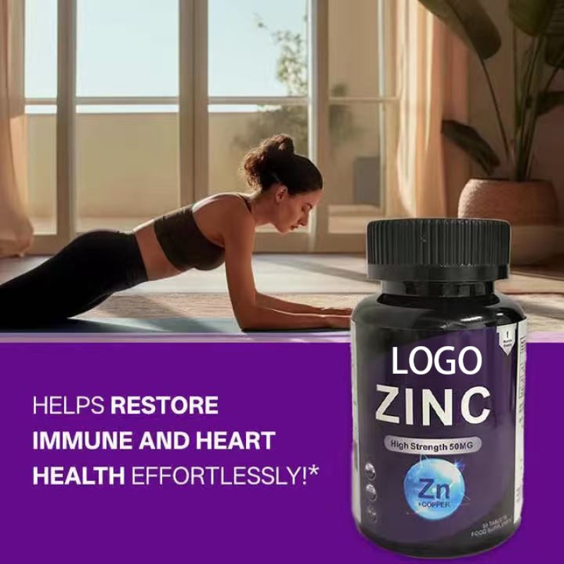 Immune Support Caplets Manufacturer - OEM Custom Vitamin C Zinc