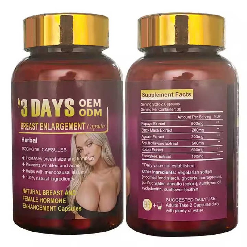 Breast Enhancement Soft Capsules Factory - OEM Custom Firming Maru