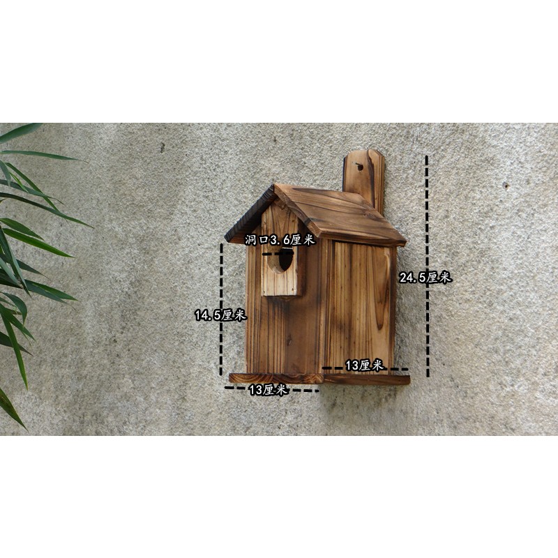 Wood Birdhouse Factory - JUNJI Best Cedar Wooden Decorative Hanging Nest Luxury Modern