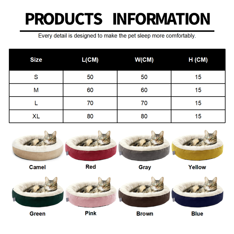 Pet Bed Manufacturer - Round Anti Slip Water Resistant