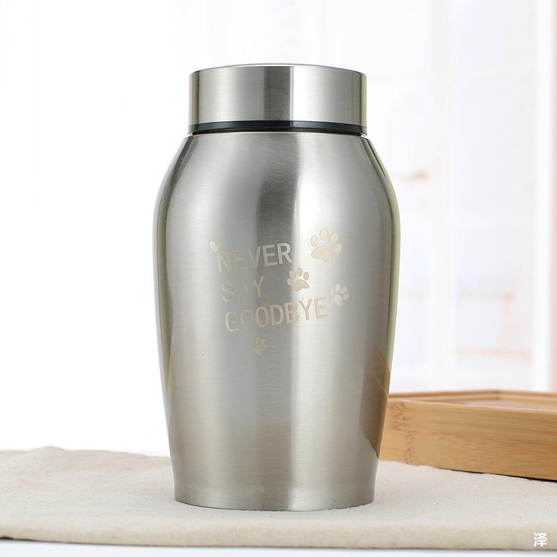 Metal Pet Urn Factory - Hermetic Sealed Stainless Steel