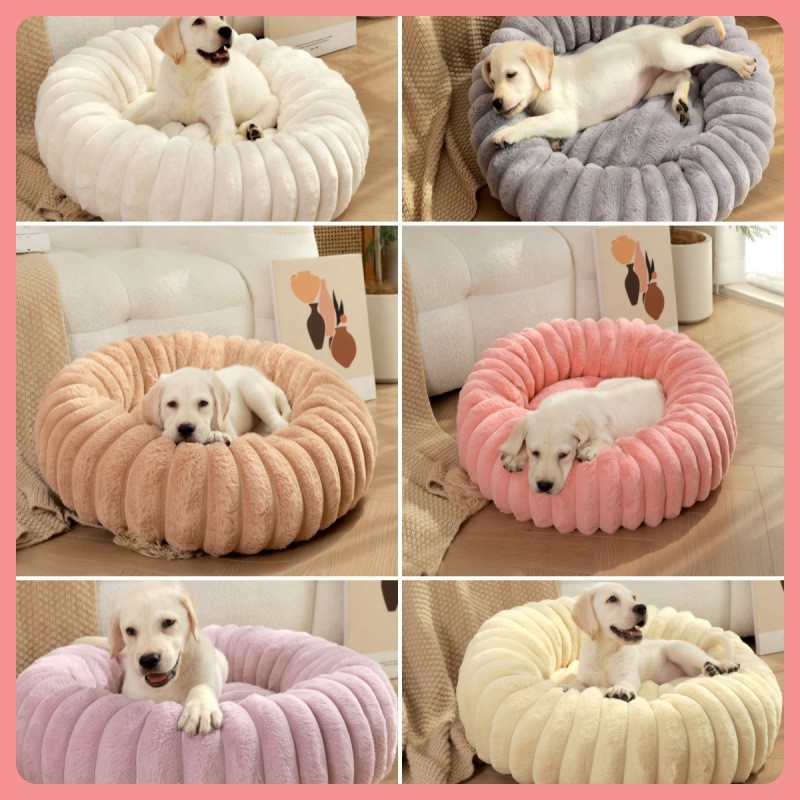 Pet Bed Manufacturer - Plush Round Washable Mat