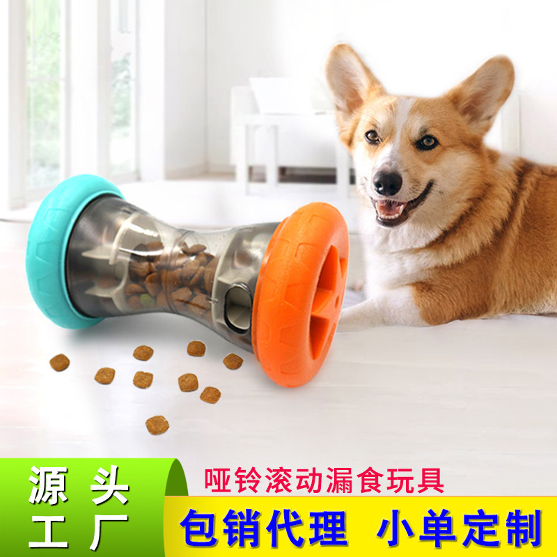 Elizabethan Collar Supplier - Plush Donut Soft Anti-Lick Feeding Collar with Ribbon Print