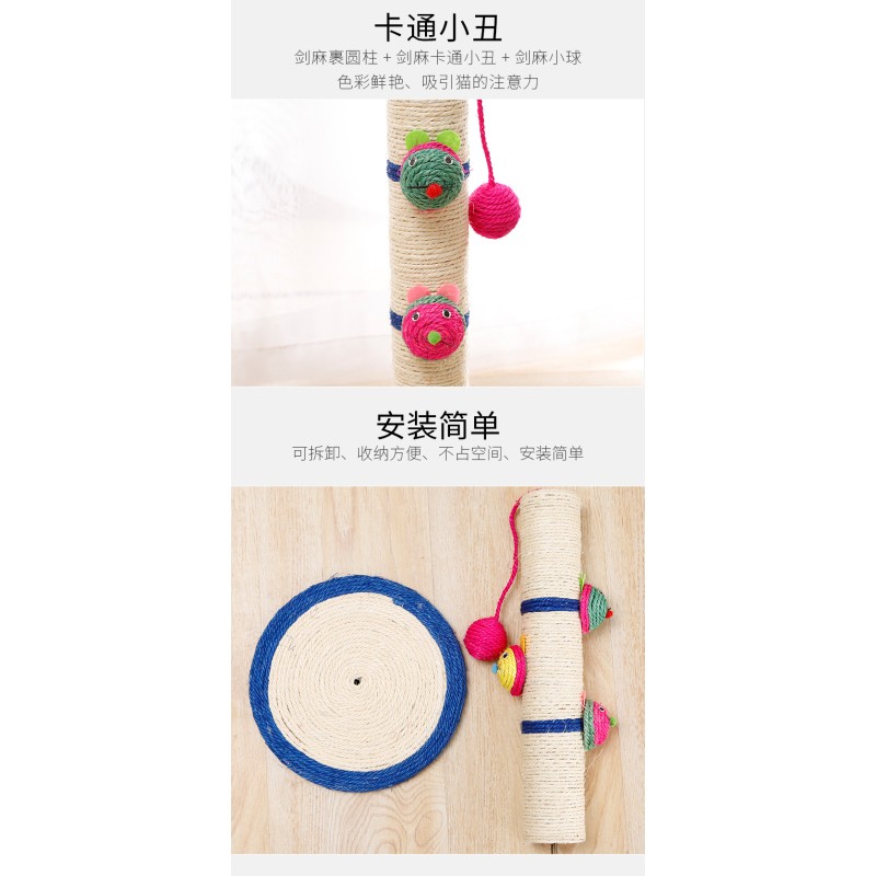 Cat Tree Tower Supplier - Wholesale Plush House Scratcher Tower with Scratching Posts