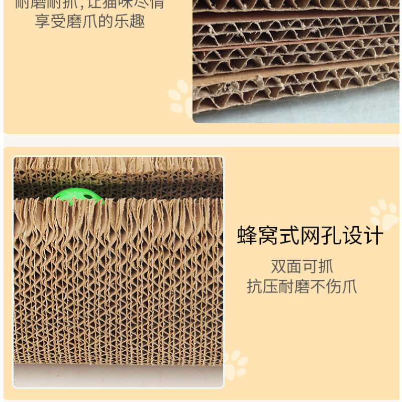 Cat Scratch Board Factory - Classic Hit Corrugated Cardboard Durable Scratch Board Pet Toy