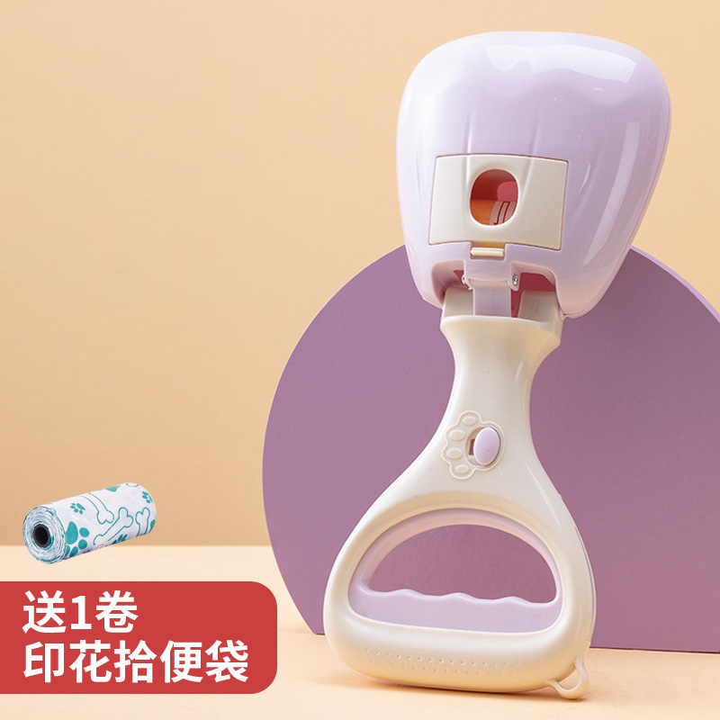 Cat Teasing Stick Manufacturer - New Eco-Friendly Cat Teasing Stick Insect Galls Rope