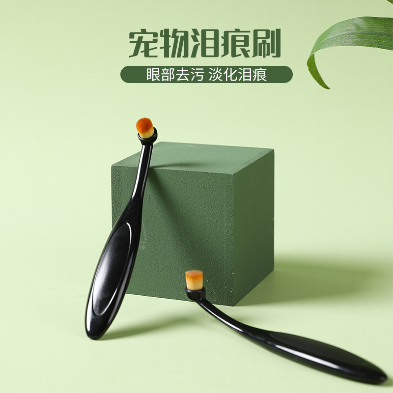 Pet Toy Manufacturer - Modern Durable Plastic Smart Toy Bite-Resistant Electric Rolling