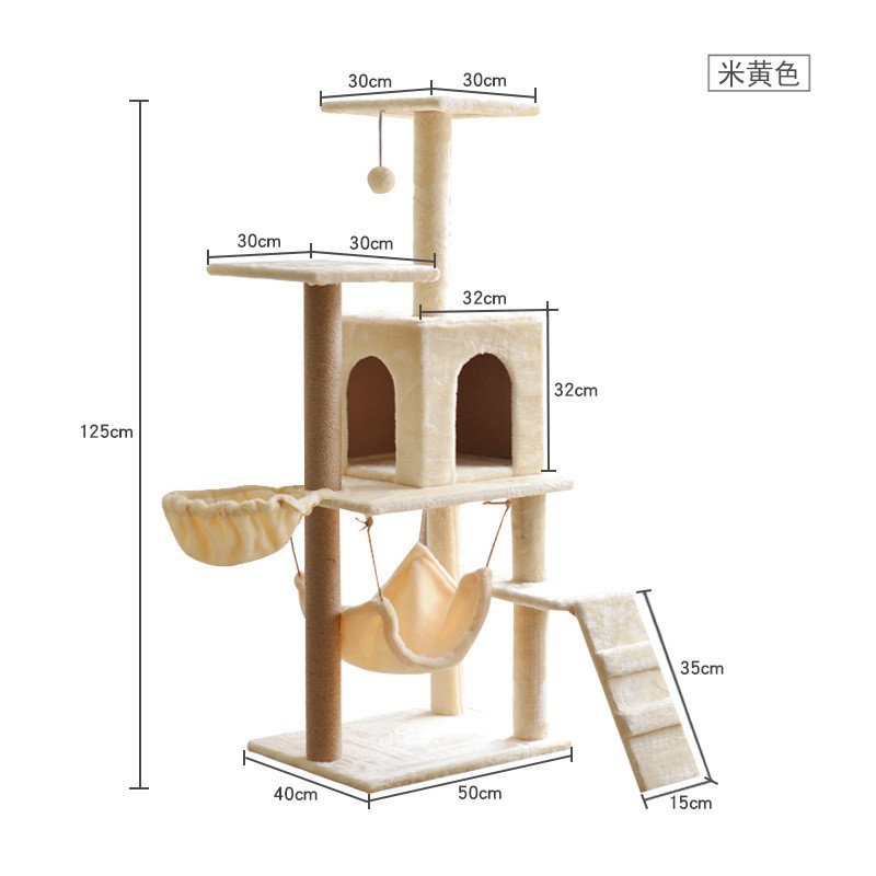Cat Climbing Tree Supplier - Factory Wholesale Large Wooden Cat House Multi Layer Climbing