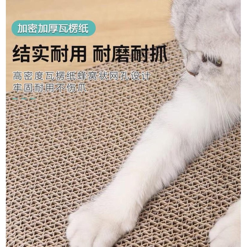 Cat Scratching Board Manufacturer - Customized Interactive Round Scratching Boards Folding