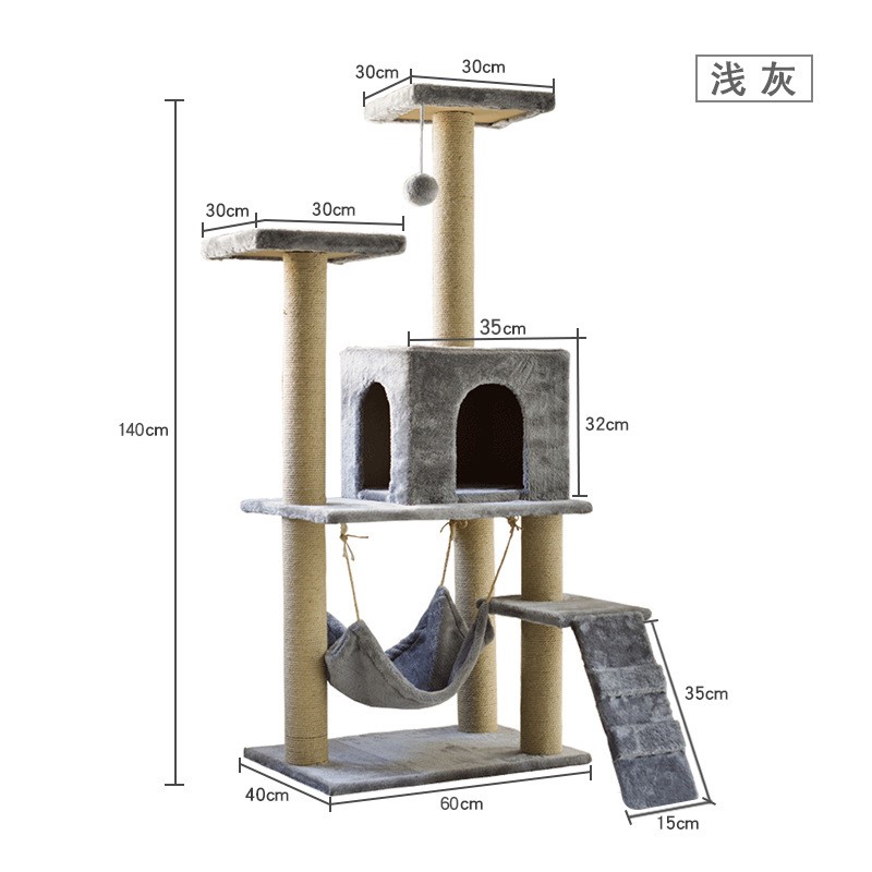 Cat Climbing Tree Supplier - Factory Wholesale Large Wooden Cat House Multi Layer Climbing