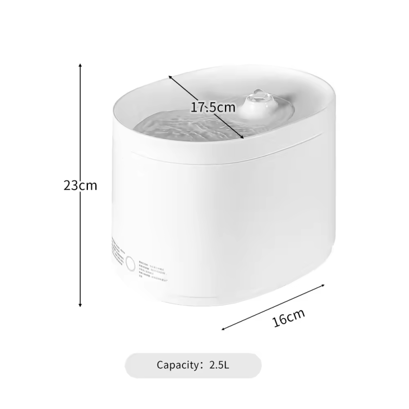 Pet Drinking Fountain Supplier - 2.5L Automatic Charge