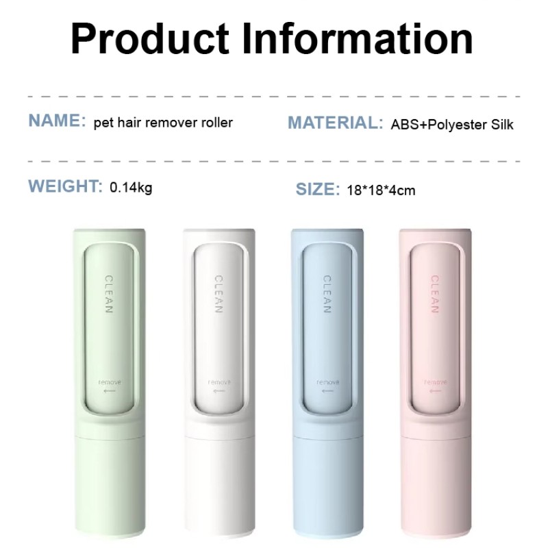 Pet Hair Remover Roller Manufacturer - ABS Custom Grooming Tool
