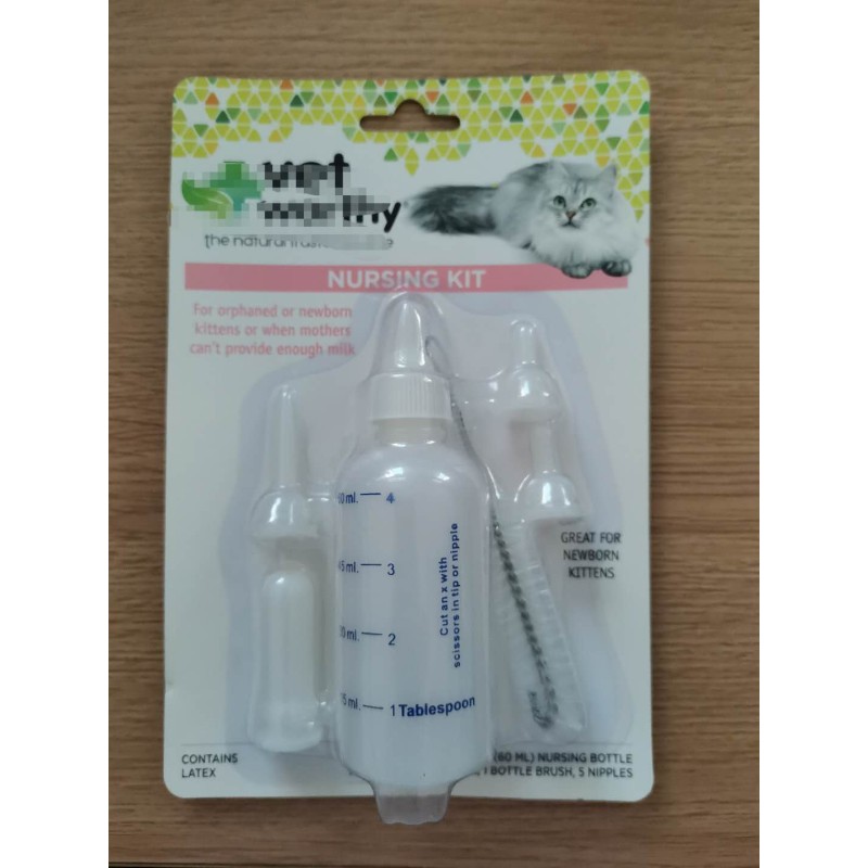 Pet Nursing Bottles Supplier - 2oz Eco Friendly Automatic