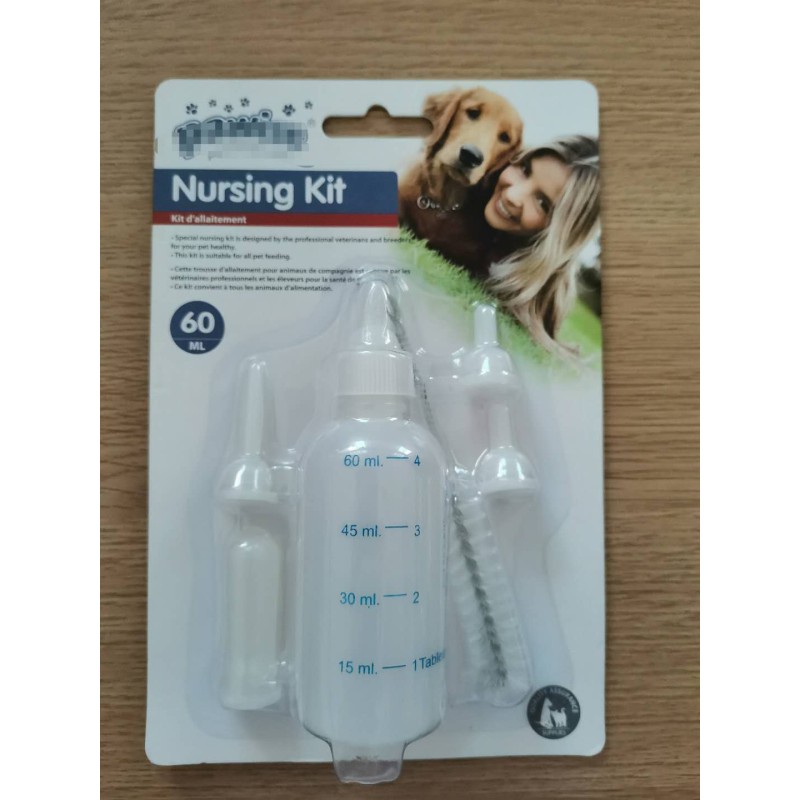 Pet Nursing Bottles Supplier - 2oz Eco Friendly Automatic