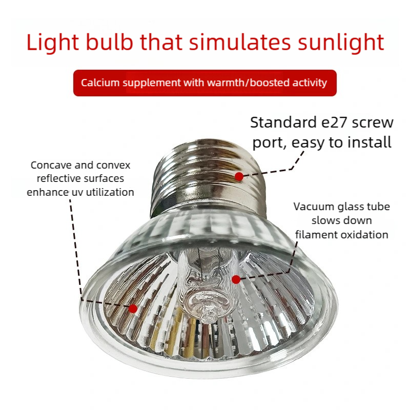 Reptile Lamp Supplier - Hot Sale UVA UVB Full Spectrum Heat Lamp for Terrarium Vitamin D3