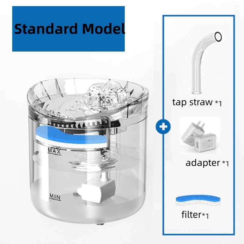 Smart Water Dispenser Factory - Pet Drinking Bowl Circulation Flowing Smart Mute Water Dispenser