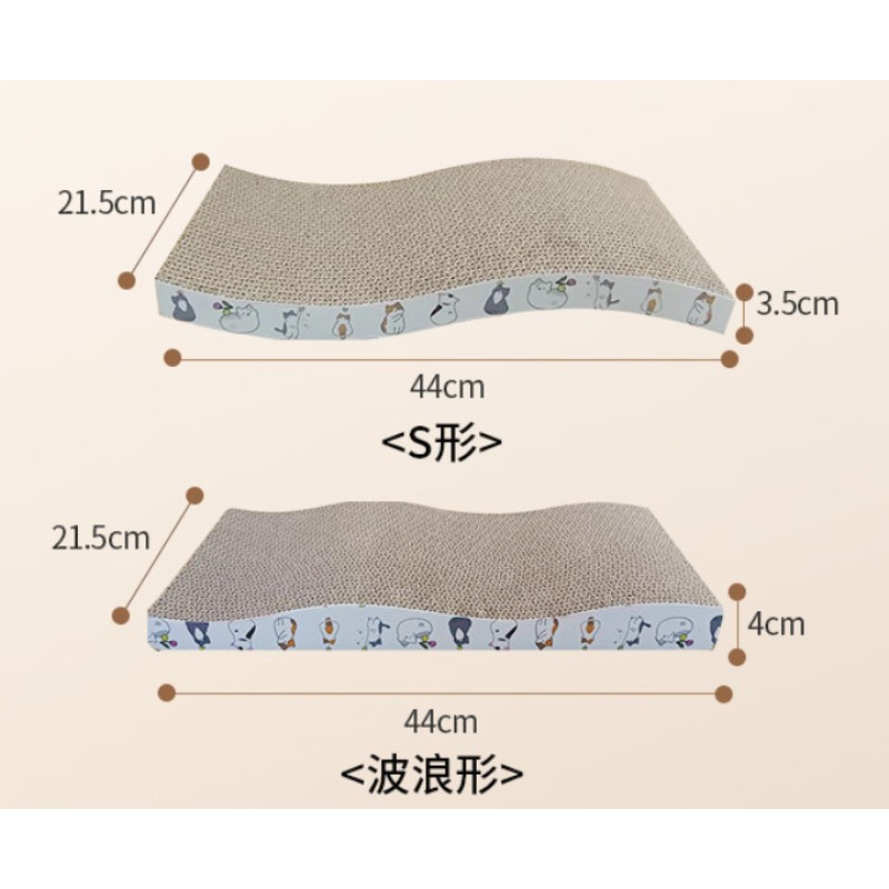 Eco Friendly Scratcher Factory - Hot Sale Classic Style Eco-Friendly Corrugated Paper Scratching Board