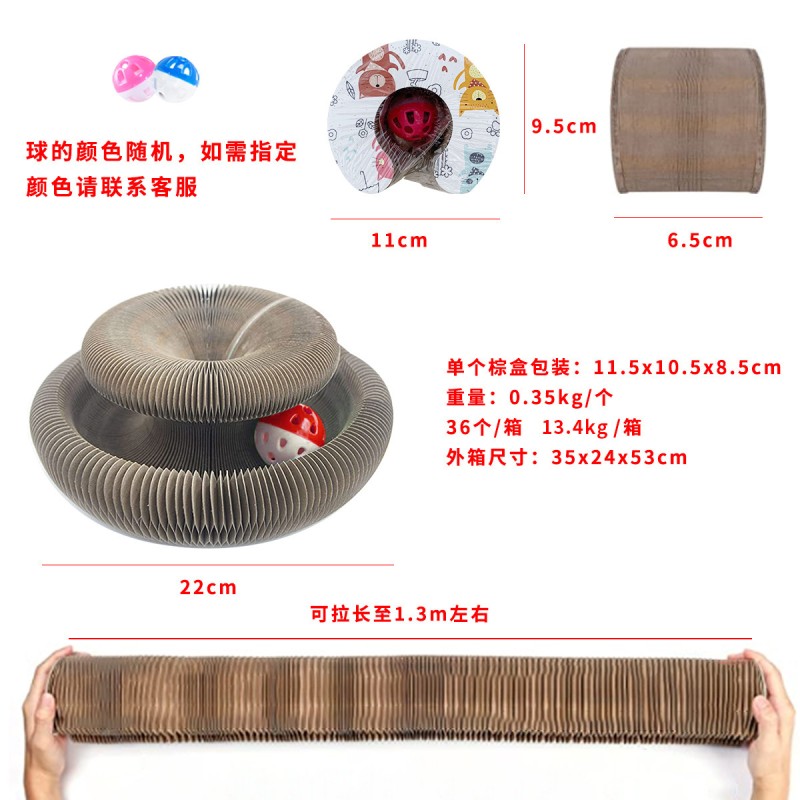Scratching Board Manufacturer - New Design Hot Sales Recyclable Round Folding Magic Organ Board