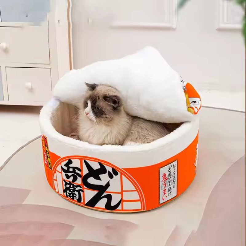 Instant Noodle Cat Bed Supplier - Trendy Blue Instant Noodle Cat Bed Small Size Enclosed Pet Bed