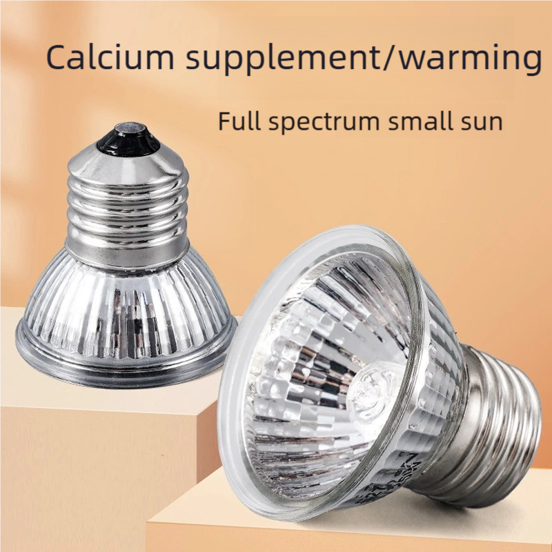 Reptile Lamp Supplier - Hot Sale UVA UVB Full Spectrum Heat Lamp for Terrarium Vitamin D3
