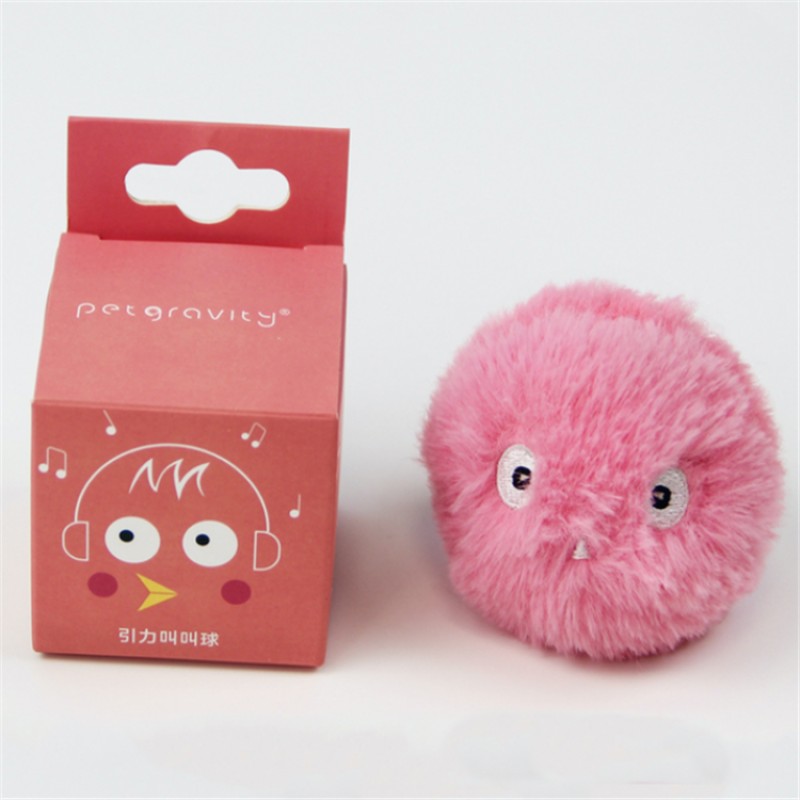 Interactive Ball Toy Manufacturer - Wholesale Funny Interactive EVA Plush Ball Toy 5cm Motorised