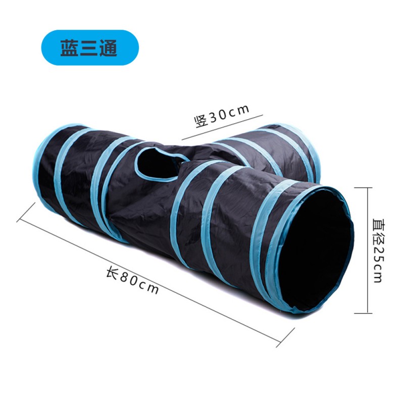 Cat Tunnel Toy Factory - Wholesale Hot Sale Collapsible Indoor Folding Portable Cat Tunnel