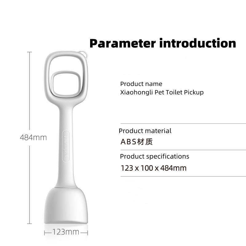 Pet Waste Scooper Supplier - Outdoor Long Handle Portable Poop Bag Scooper Walking Tool