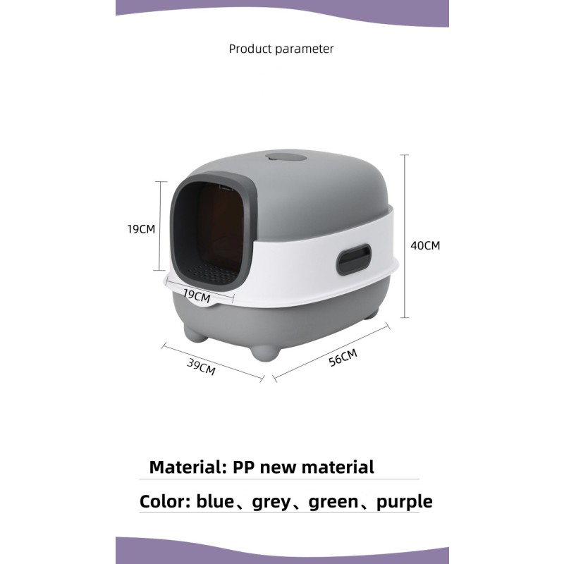 Smart Litter Box Manufacturer - Wholesale Manufacturer Hot Sale Automatic Ray Sterilisation Total Enclosed