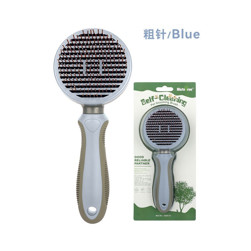 Pet Grooming Comb Supplier - Manufacturer Wholesale Stainless Steel Needle Comb Safety Tool