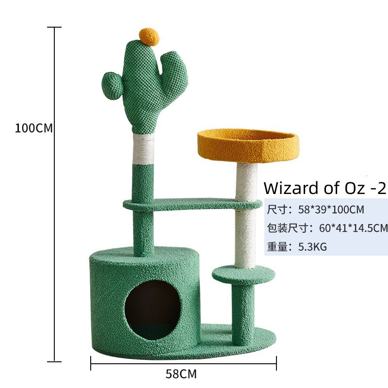 Cat Condo Tree Supplier - Factory in Stock Luxury Multi-Level Condo Scratching Tower with Hammock