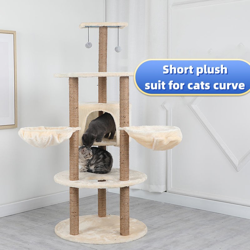 Cat Tree Manufacturer - Wholesale High-quality Wooden Platform Hammock Scratching Tree House Tower