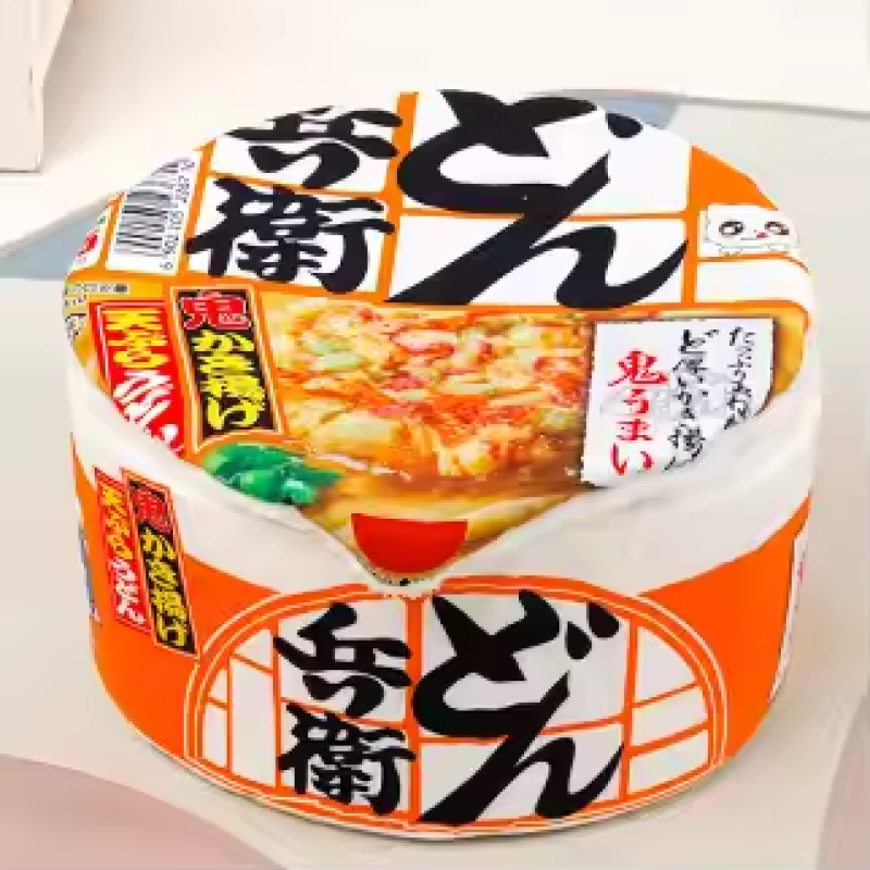 Instant Noodle Cat Bed Supplier - Trendy Blue Instant Noodle Cat Bed Small Size Enclosed Pet Bed