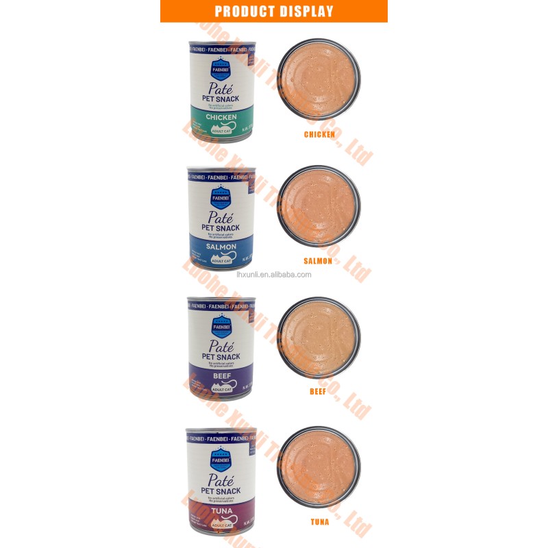 Cat Food Supplier - Weight Gain Halal Vegan