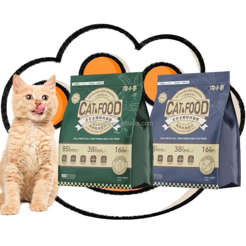 Cat Dry Food Factory - Grain Free Bulk OEM