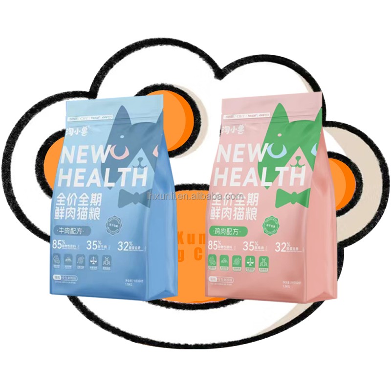 Dry Cat Food Supplier - High Protein Low Fat