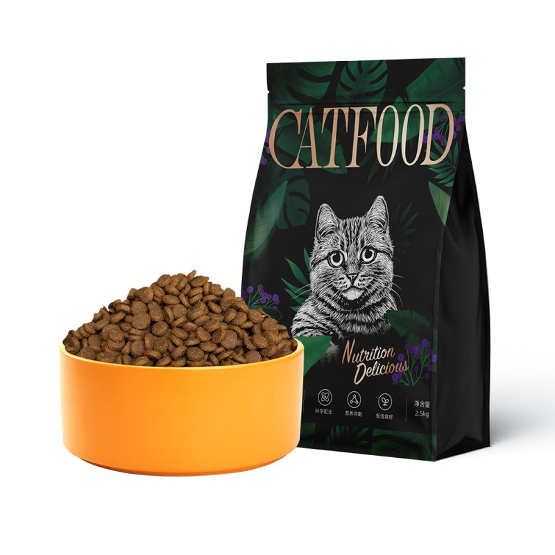 Cat Dry Food Supplier - Grain Free Fresh Meat 2.5kg