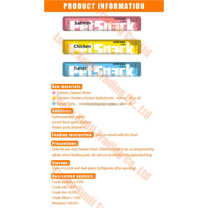 Lickable Cat Treats Manufacturer - Creamy 50% Meat