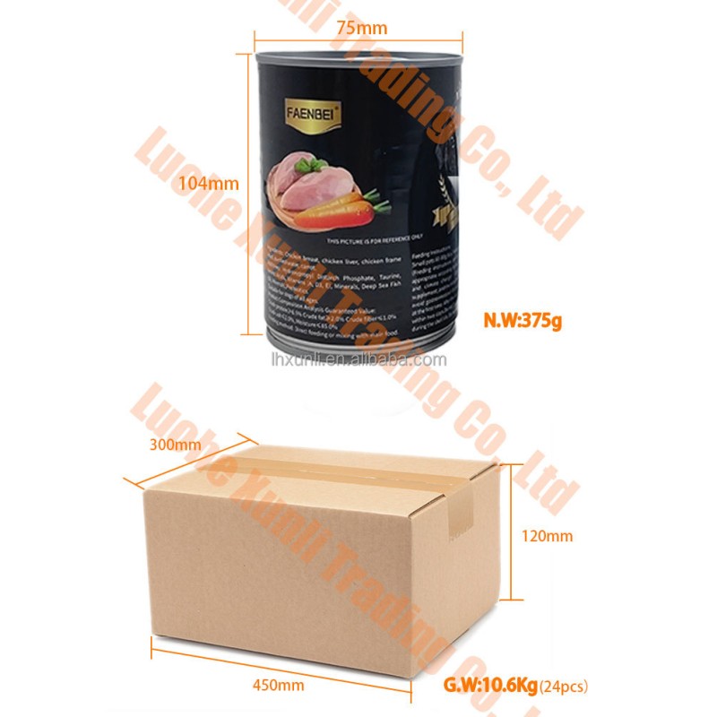 Canned Pet Food Manufacturer - Custom Flavor Jerhigh