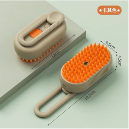 Pet Hair Removal Comb Manufacturer - Electric Steam Cleaner
